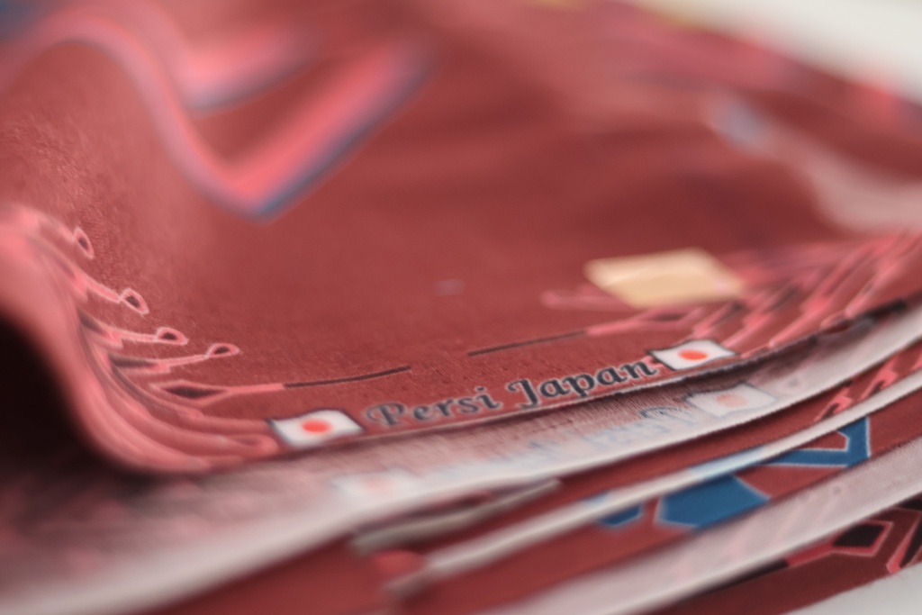 persi japon 2p 502636