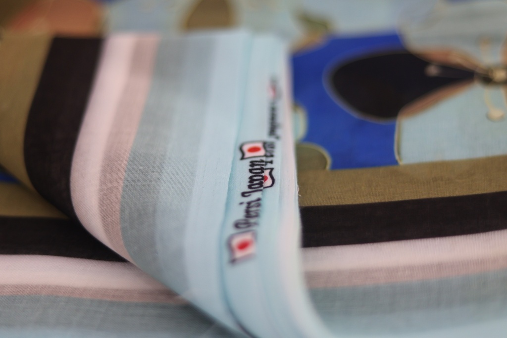 persi japon 1P 204075