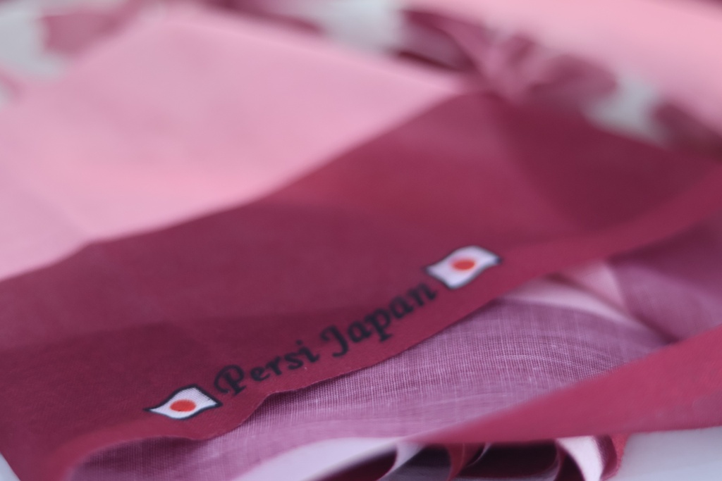 persi japon 1p 505071