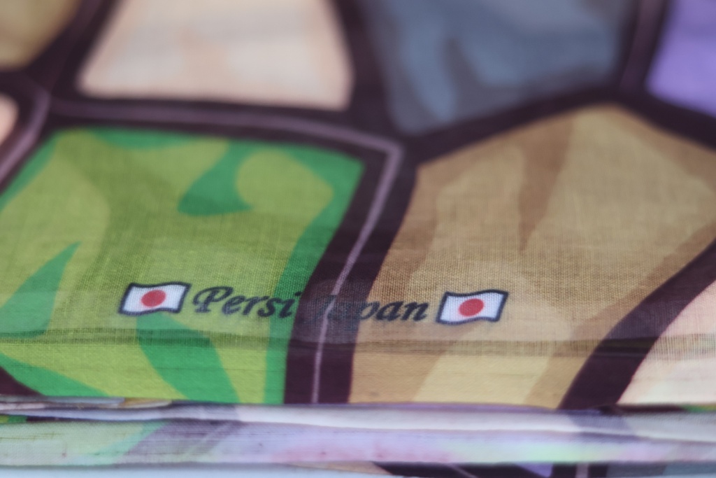 persi japon 2p 502467