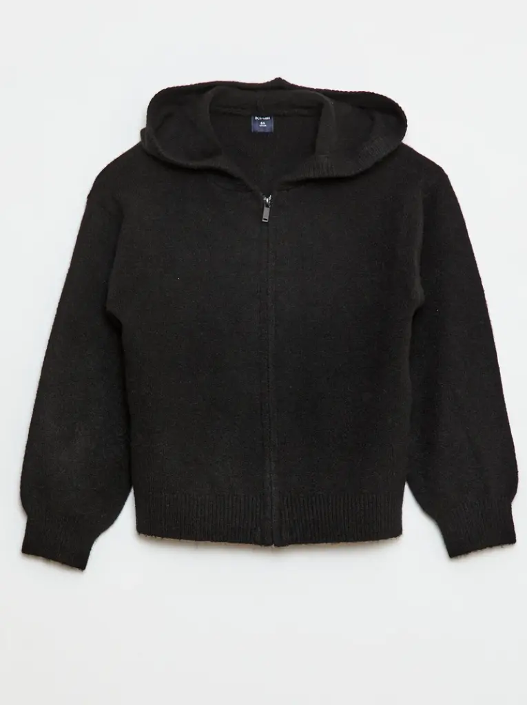 Gilet à capuche en molleton uni pour garçon gris